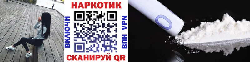 Купить Сясьстрой Каннабис A-PVP ГАШИШ