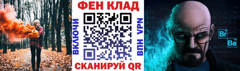 наркотики  Сясьстрой  Amphetamine Розовый 