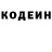 Кокаин VHQ Olesya Black