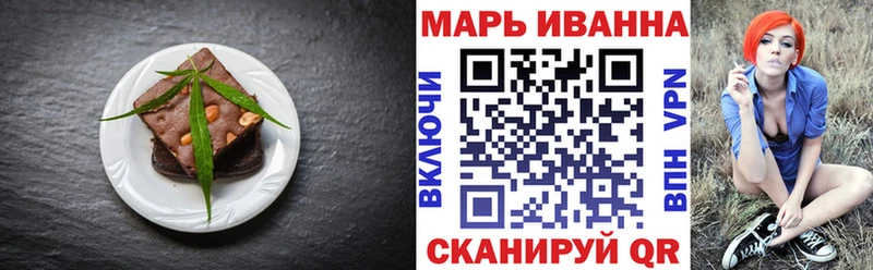 omg как зайти  купить   Сясьстрой  Печенье с ТГК марихуана 