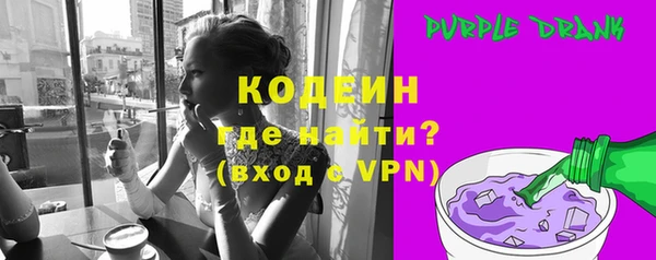 сатива Покров