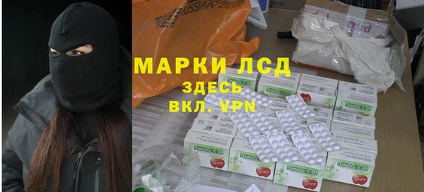 сатива Покров
