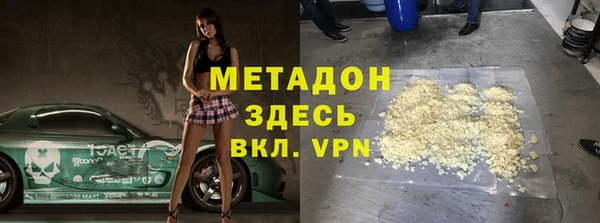jwh Покачи