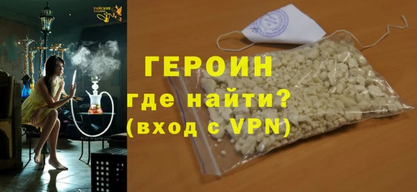 jwh Покачи