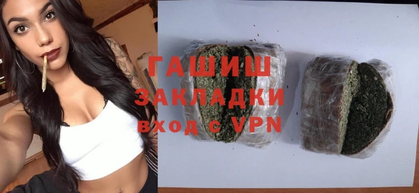 сатива Покров