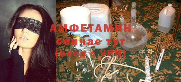 jwh Покачи