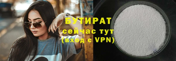 jwh Покачи