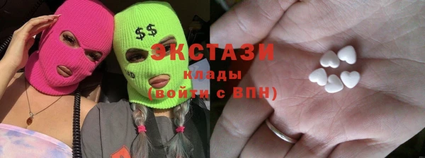 сатива Покров