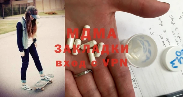 jwh Покачи