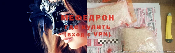 jwh Покачи