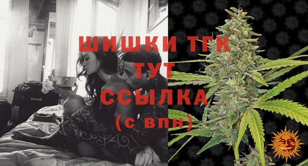 прущий лед Покровск