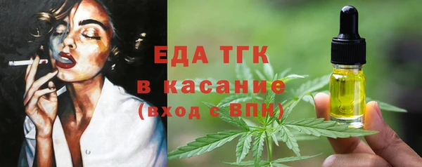 jwh Покачи