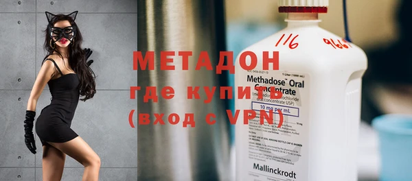 прущий лед Покровск