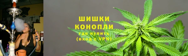 mdma Гвардейск