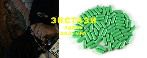 сатива Покров