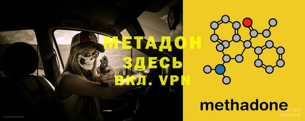 jwh Покачи
