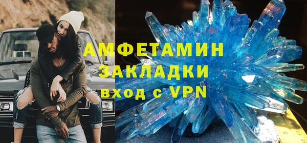 сатива Покров
