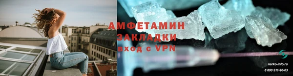 jwh Покачи