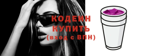 сатива Покров