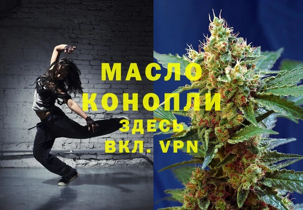 jwh Покачи