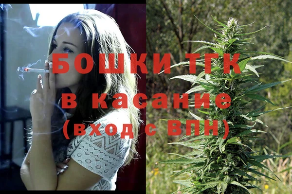 jwh Покачи