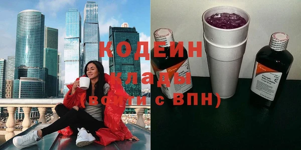 jwh Покачи