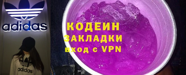 jwh Покачи