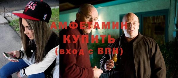 сатива Покров