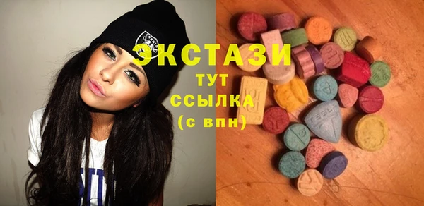 сатива Покров