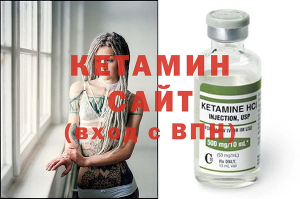 сатива Покров