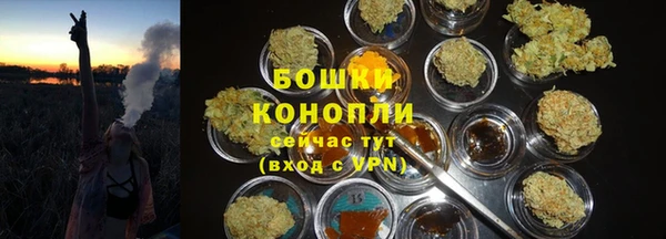 прущий лед Покровск