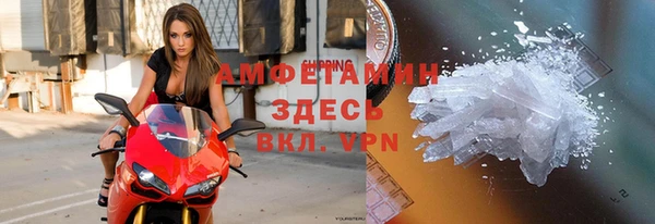 сатива Покров