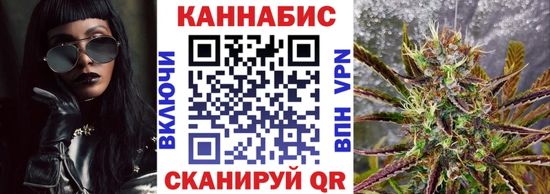 Конопля LSD WEED  МЕГА как войти  Сясьстрой  где можно купить  